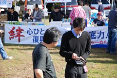 dsc_0191.jpg
