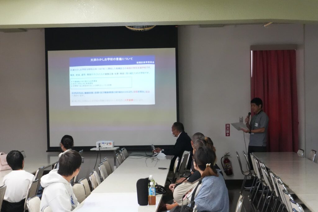 学務課より