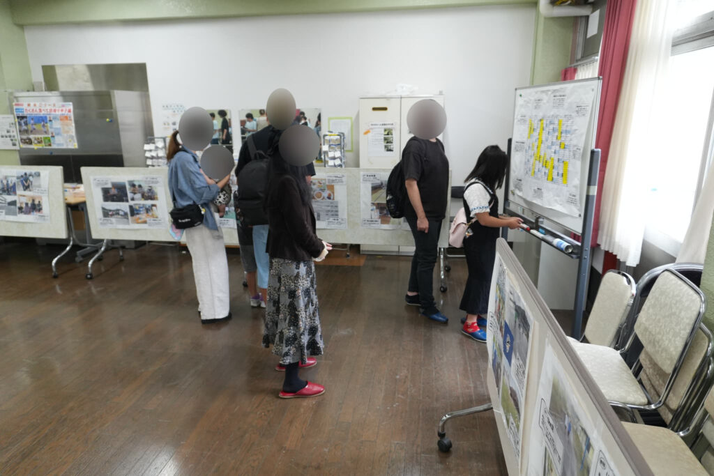 掲示を見る方